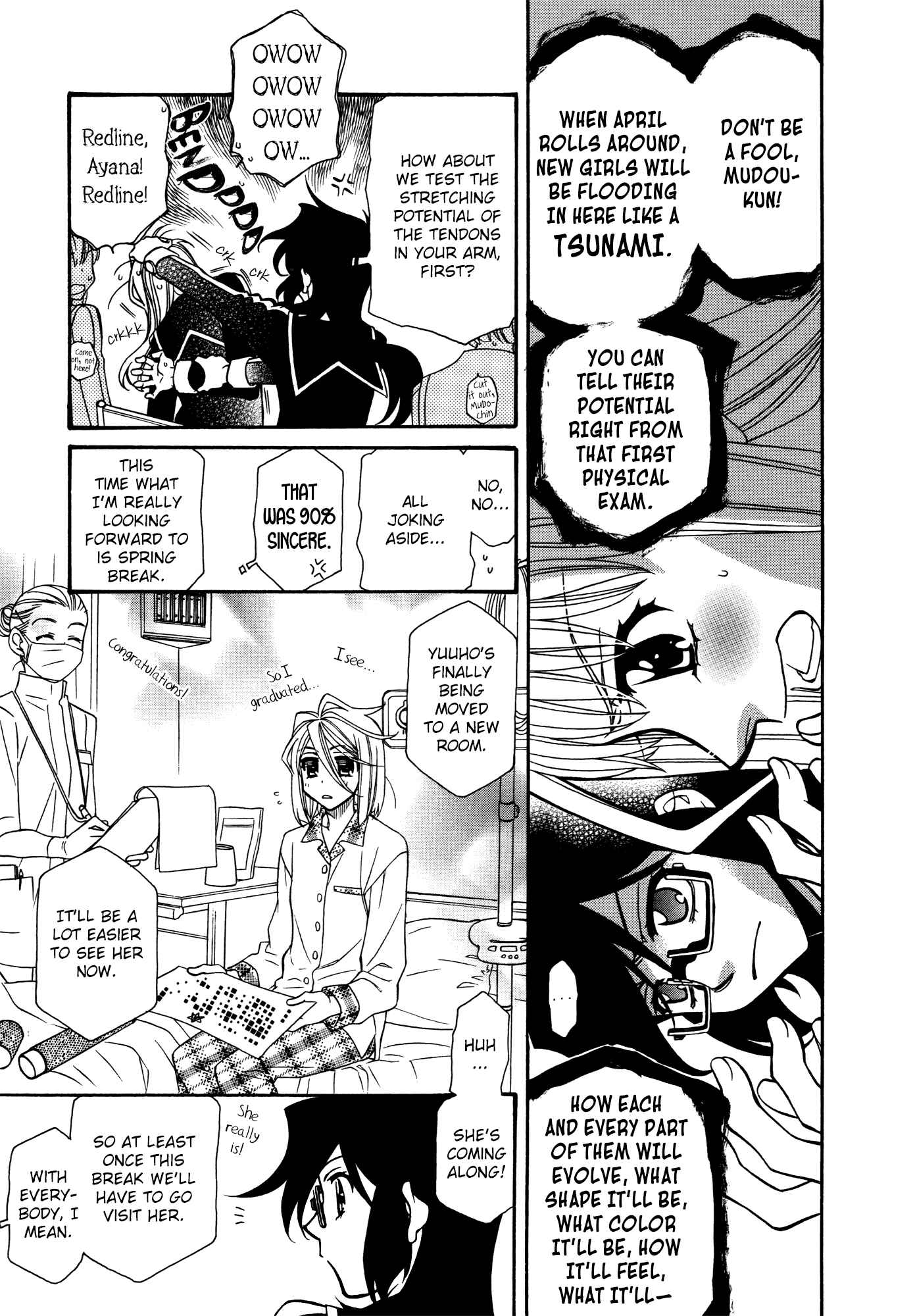 Page 18 Chapter 72 Hayate x Blade