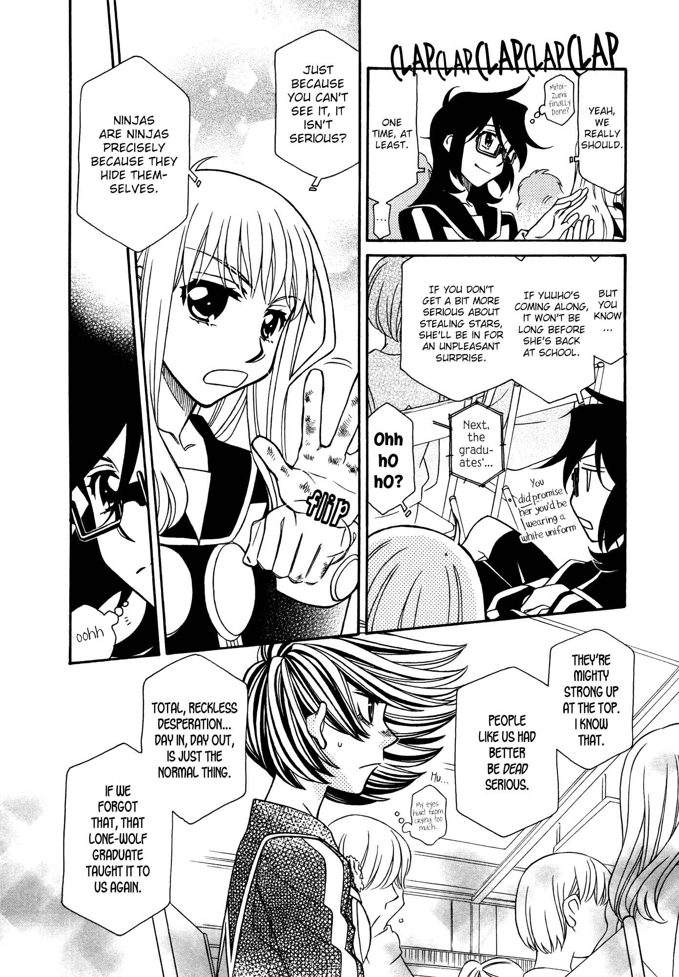 Page 19 Chapter 72 Hayate x Blade
