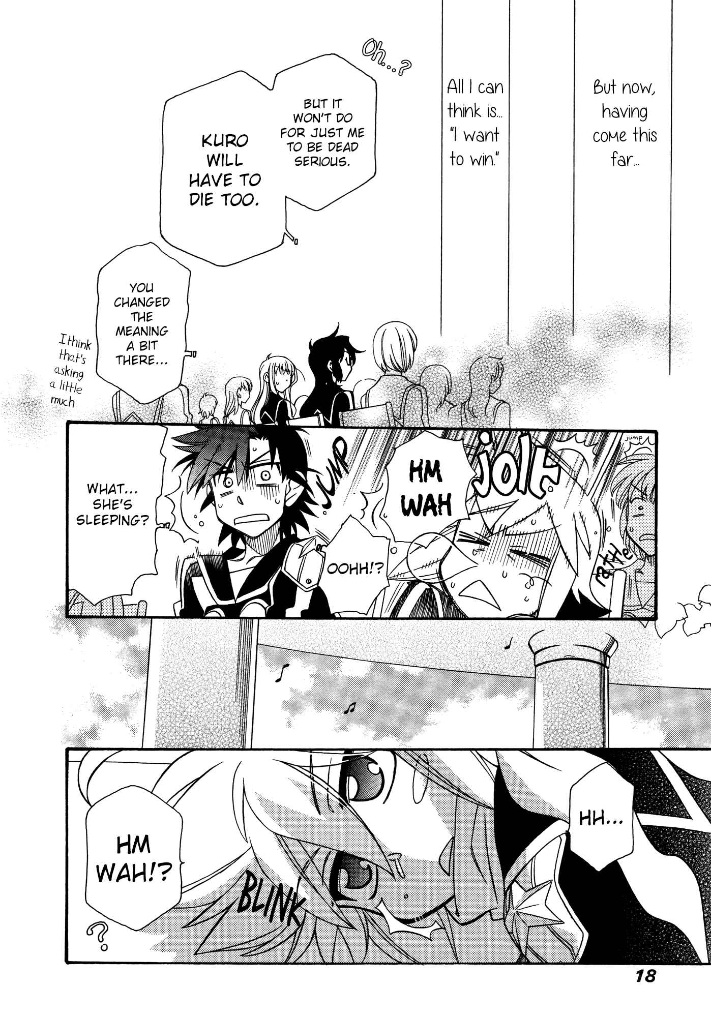 Page 21 Chapter 72 Hayate x Blade