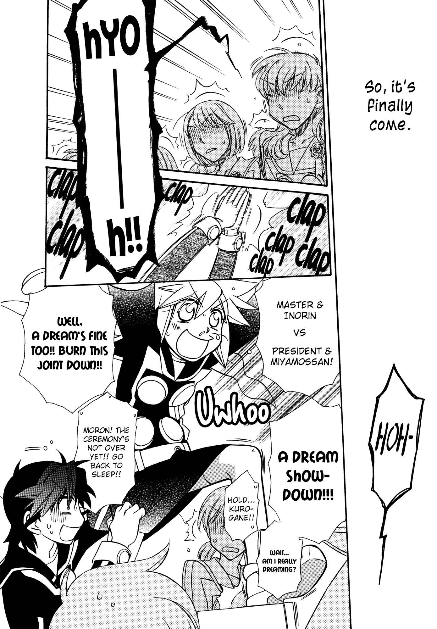 Page 31 Chapter 72 Hayate x Blade