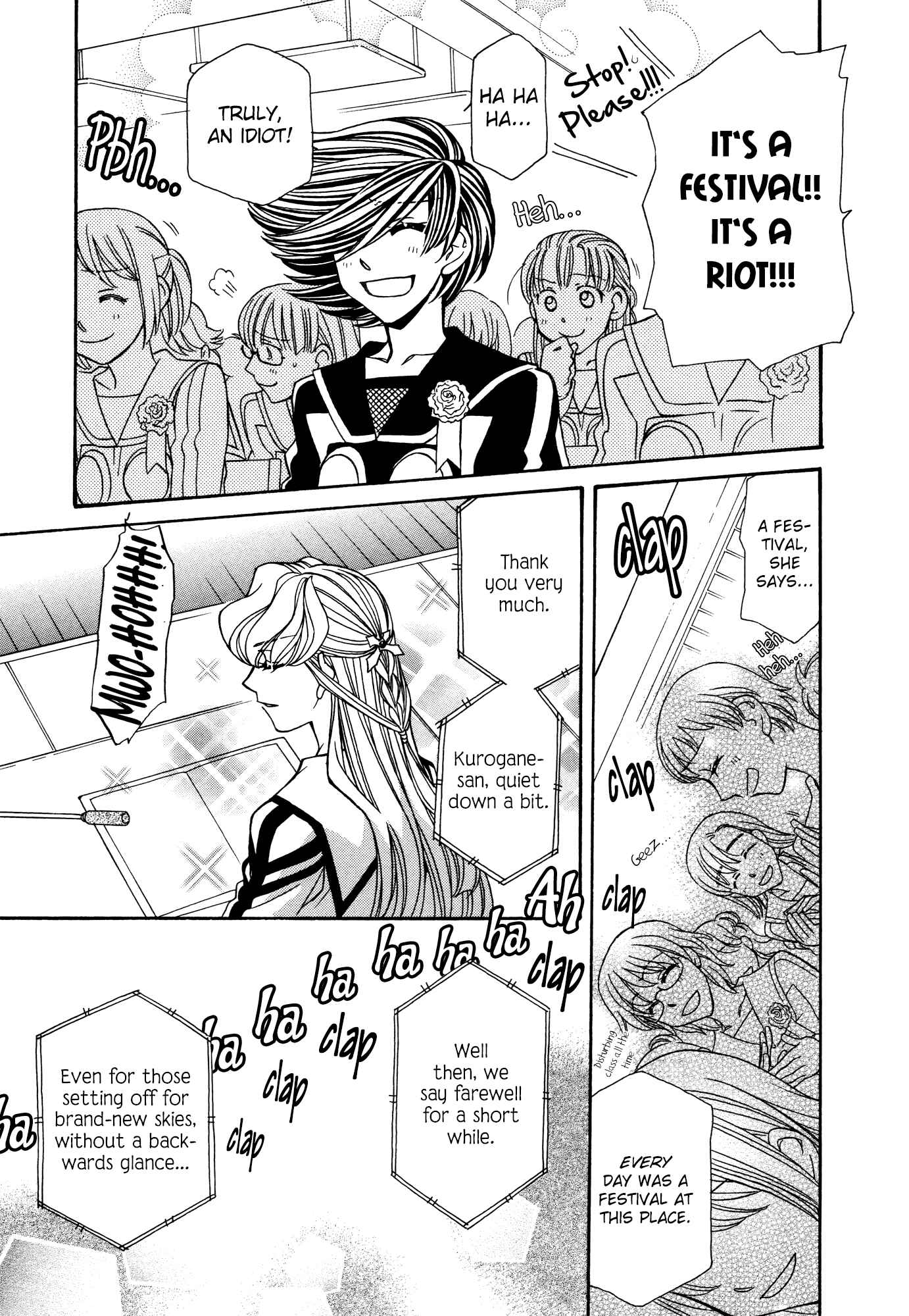 Page 32 Chapter 72 Hayate x Blade