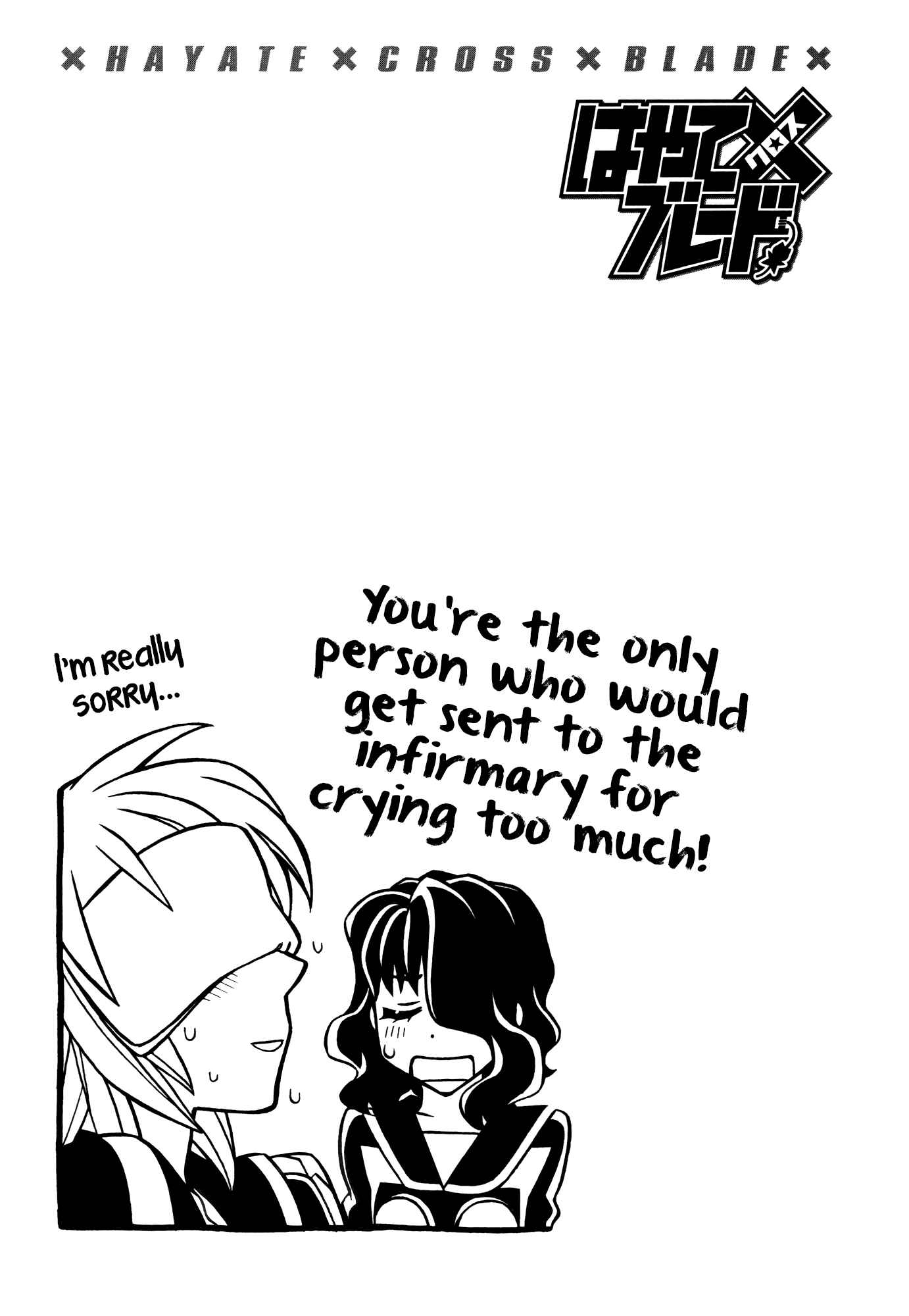 Page 39 Chapter 72 Hayate x Blade