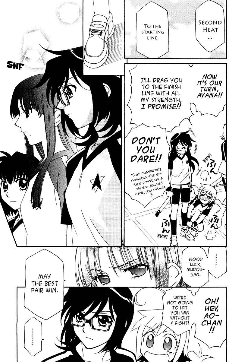 Page 10 Chapter 13 Hayate x Blade