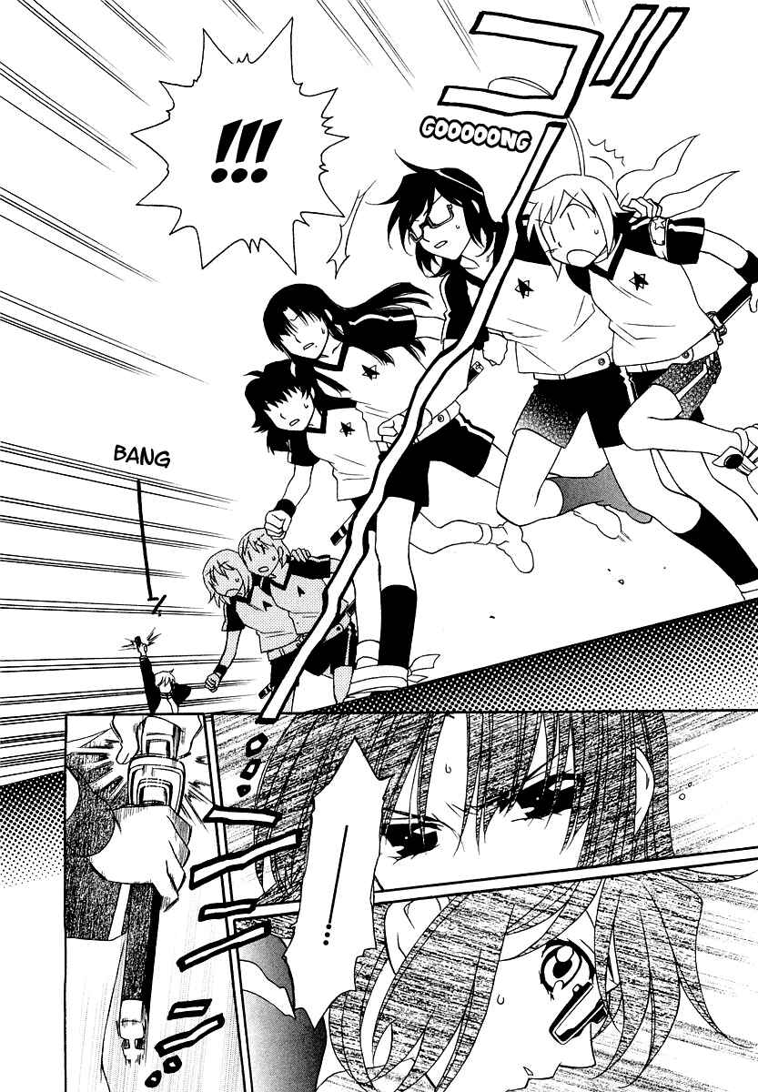 Page 13 Chapter 13 Hayate x Blade