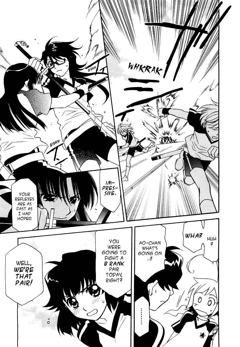 Page 14 Chapter 13 Hayate x Blade
