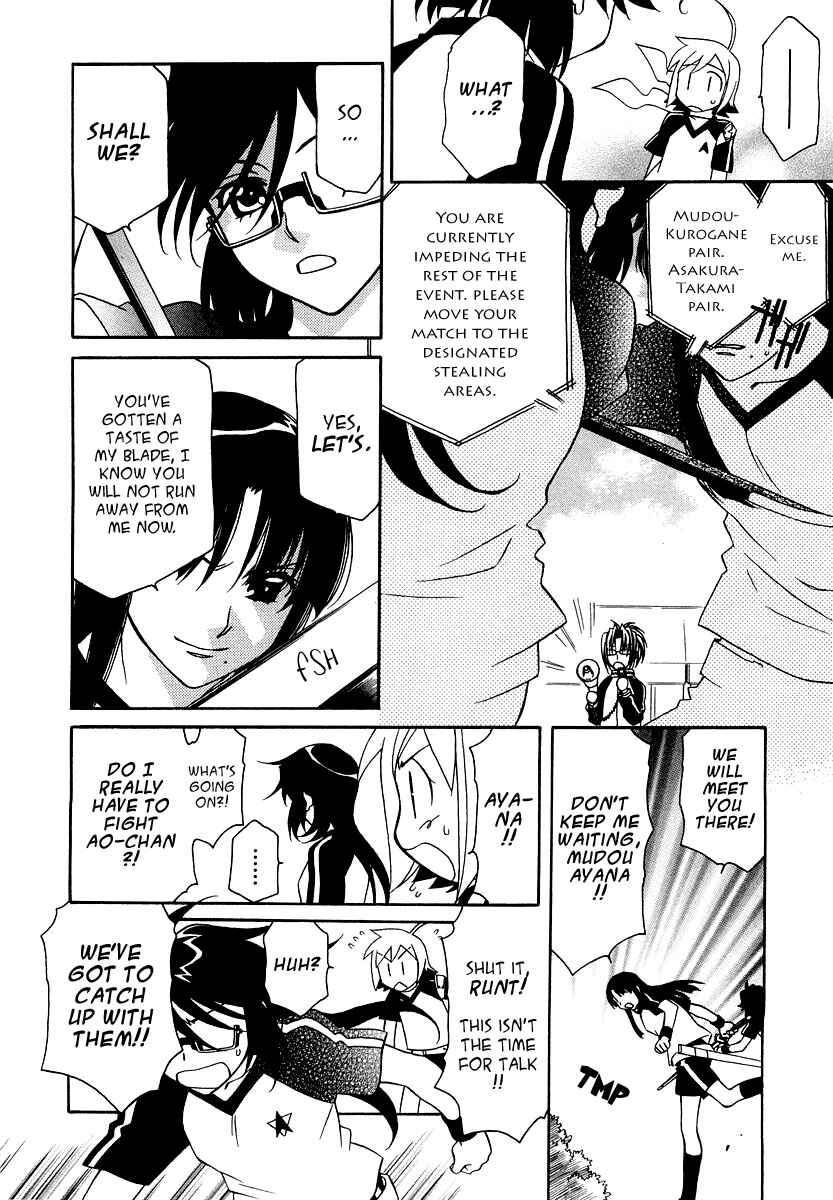 Page 15 Chapter 13 Hayate x Blade