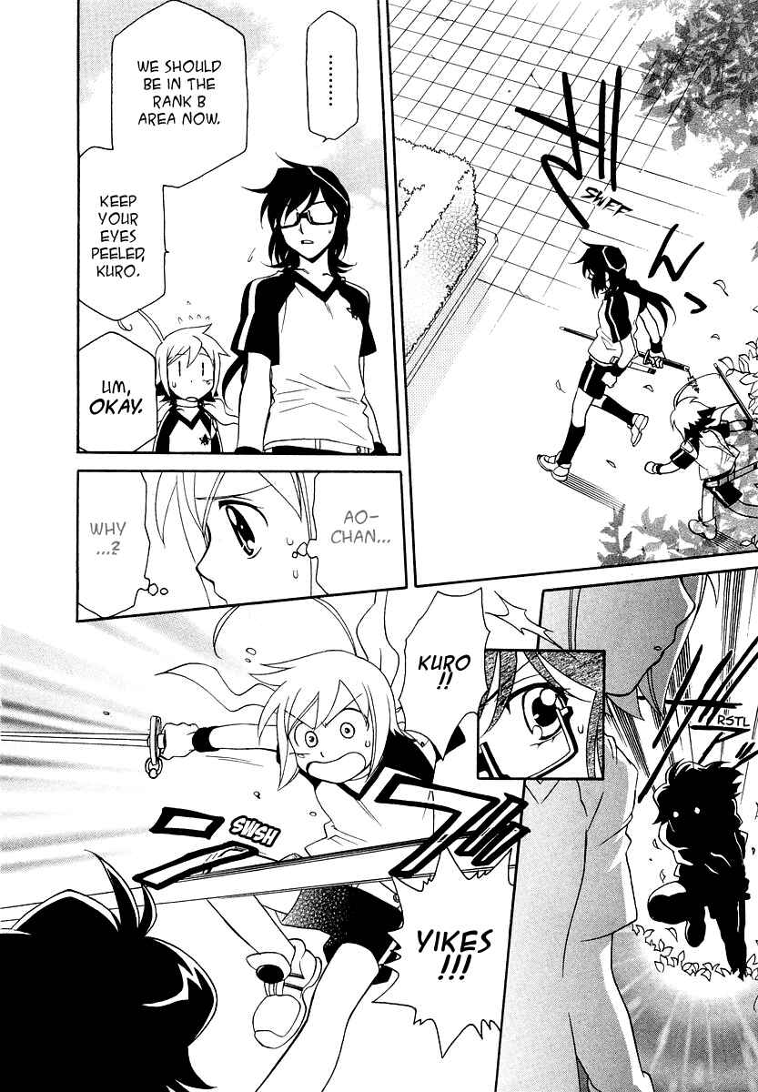 Page 17 Chapter 13 Hayate x Blade