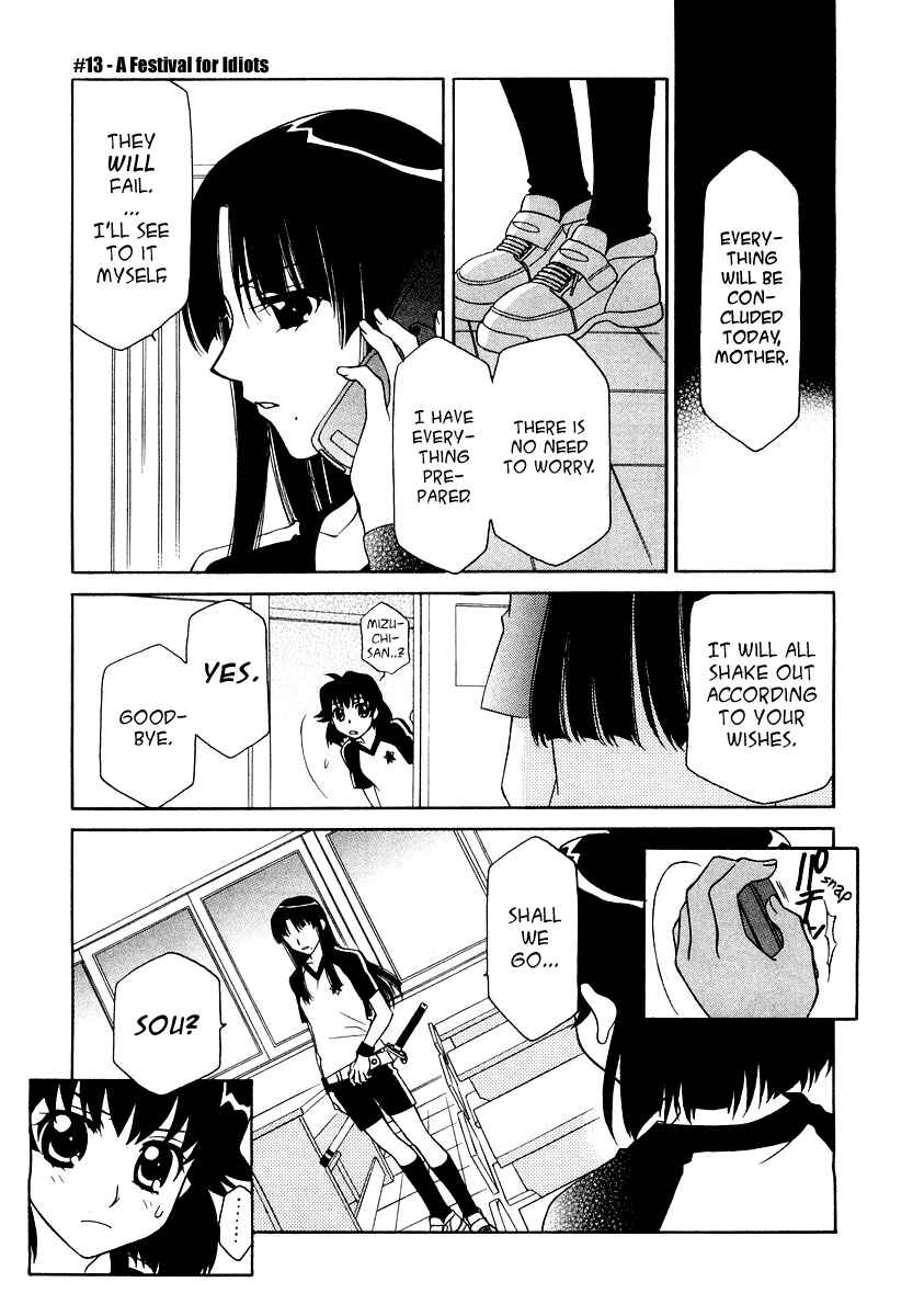 Page 2 Chapter 13 Hayate x Blade