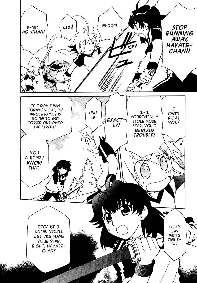 Page 21 Chapter 13 Hayate x Blade