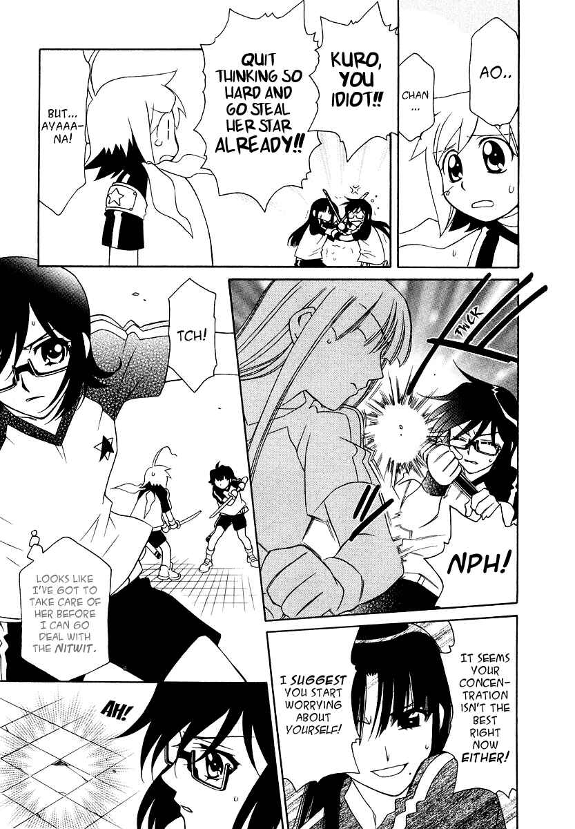 Page 22 Chapter 13 Hayate x Blade