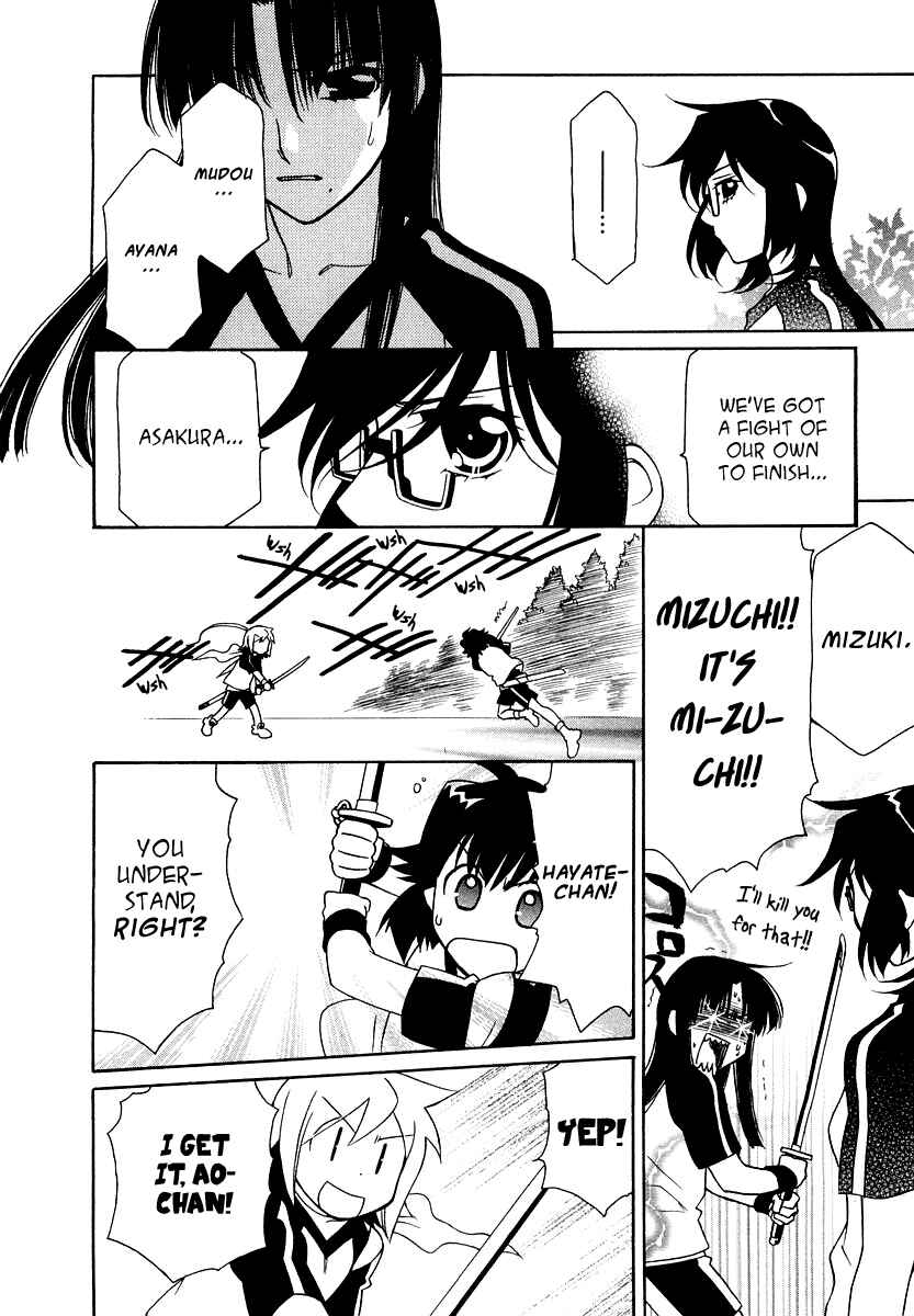 Page 29 Chapter 13 Hayate x Blade