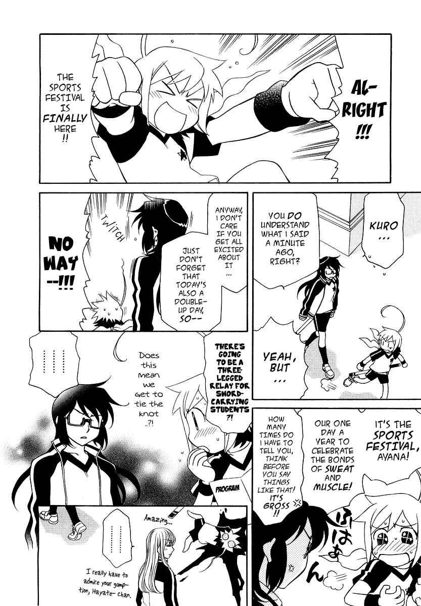 Page 3 Chapter 13 Hayate x Blade