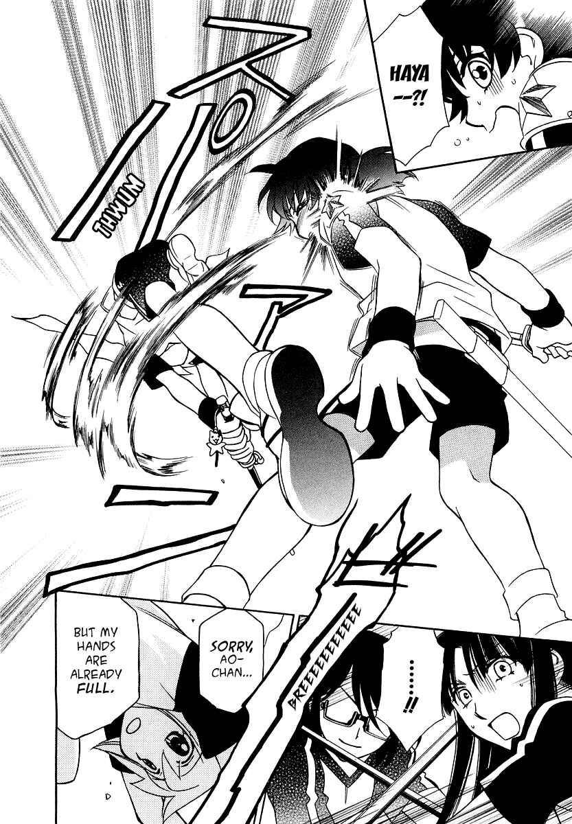 Page 31 Chapter 13 Hayate x Blade