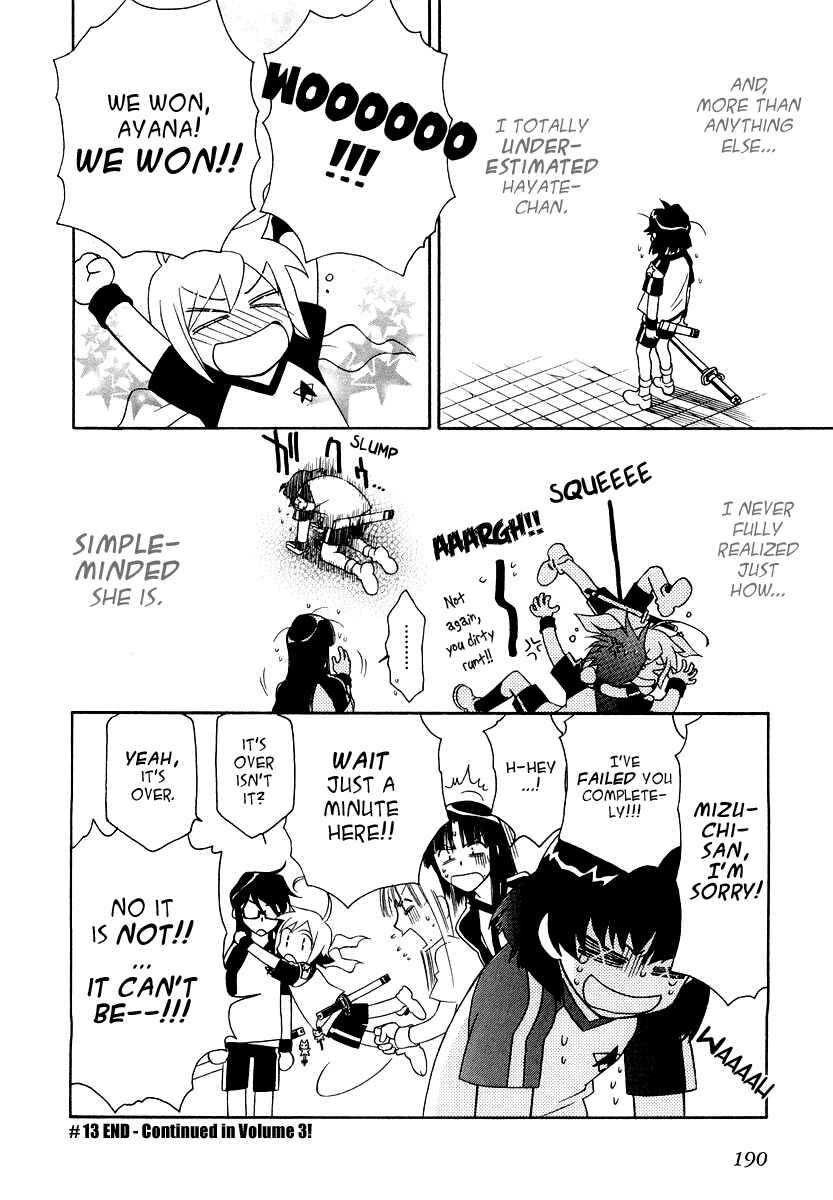 Page 33 Chapter 13 Hayate x Blade