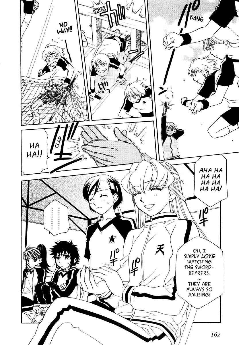 Page 5 Chapter 13 Hayate x Blade