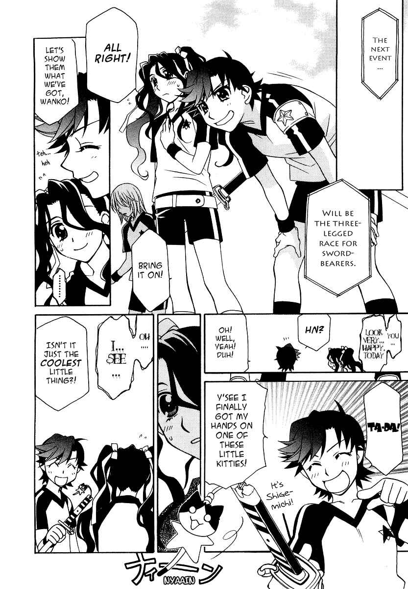 Page 7 Chapter 13 Hayate x Blade
