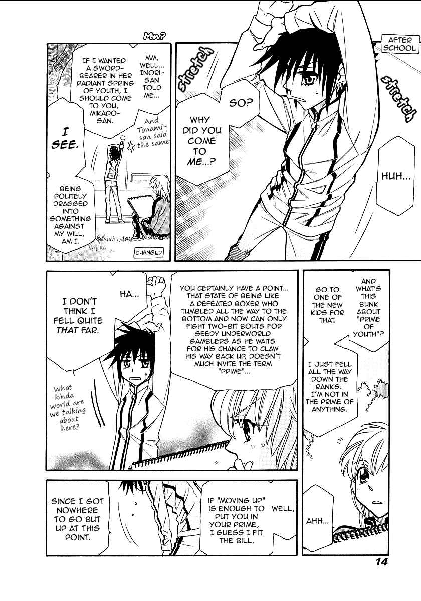 Page 14 Chapter 96.5 Hayate x Blade