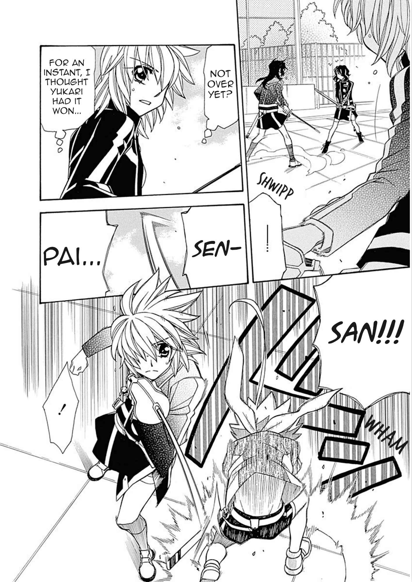 Page 21 Chapter 102 Hayate x Blade