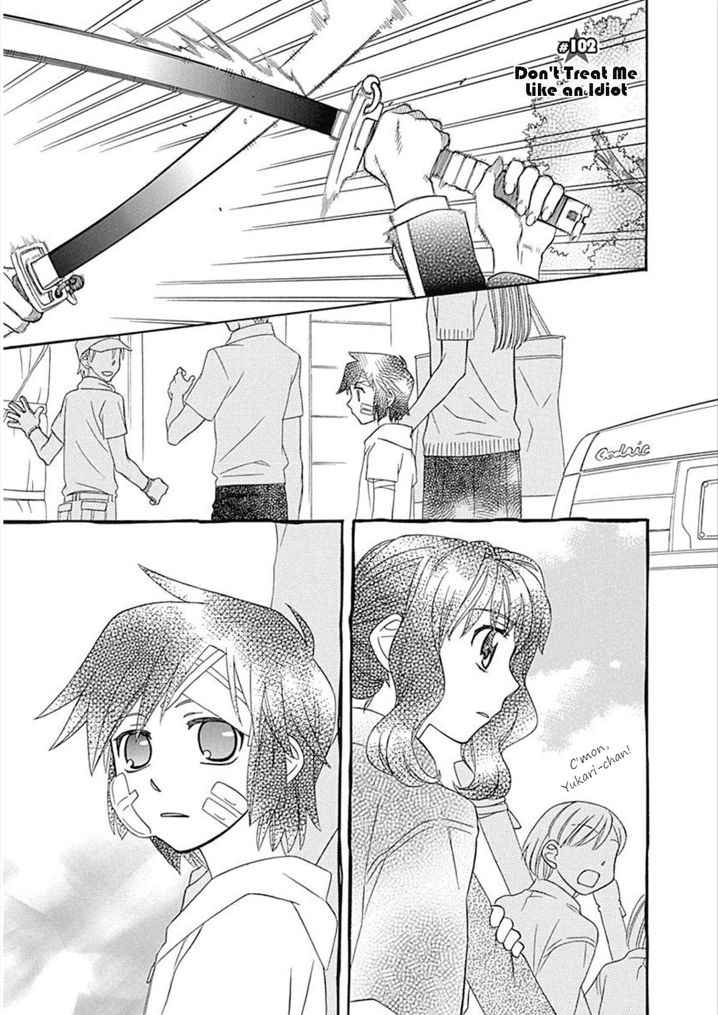 Page 8 Chapter 102 Hayate x Blade