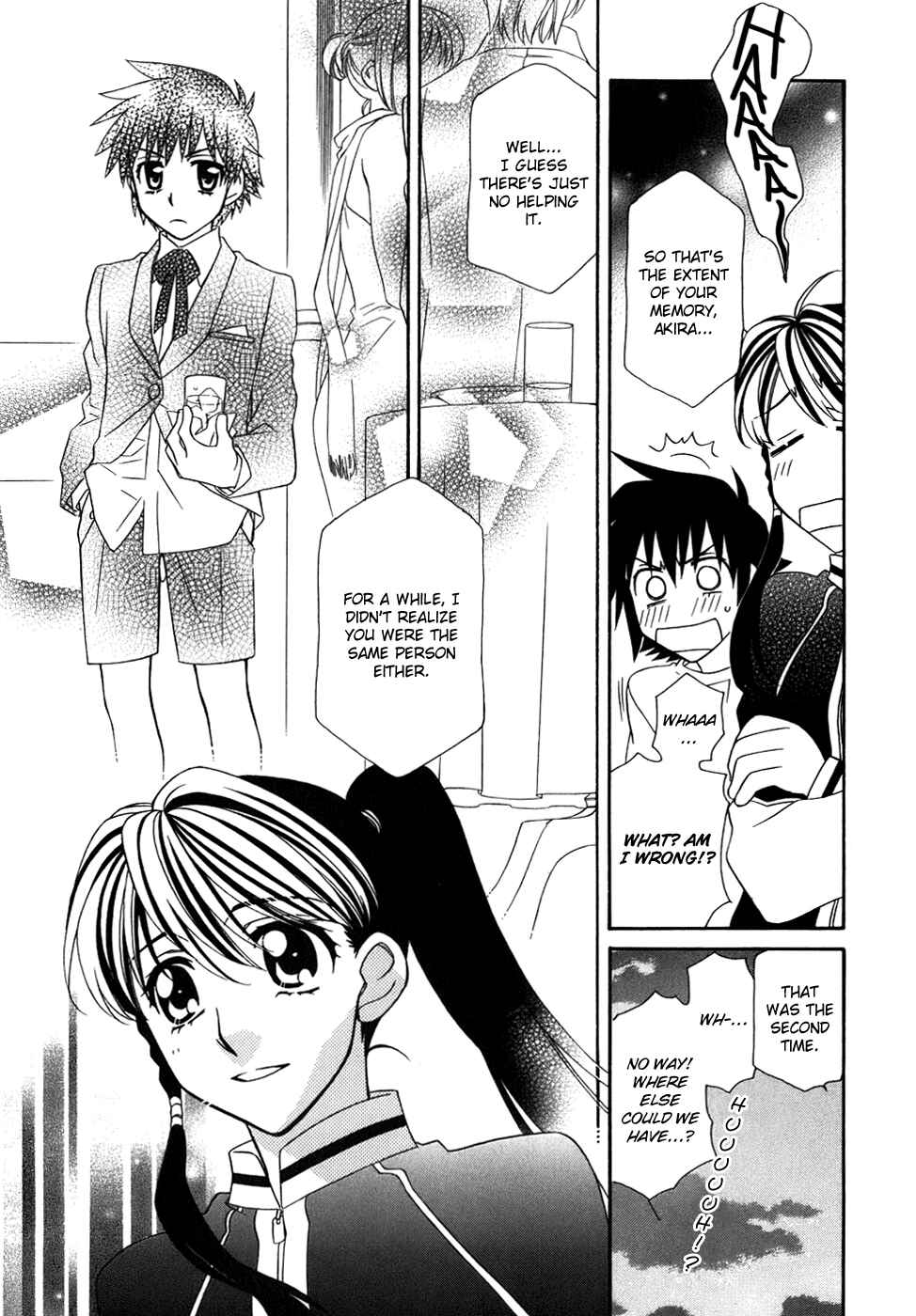 Page 12 Chapter 41 Hayate x Blade