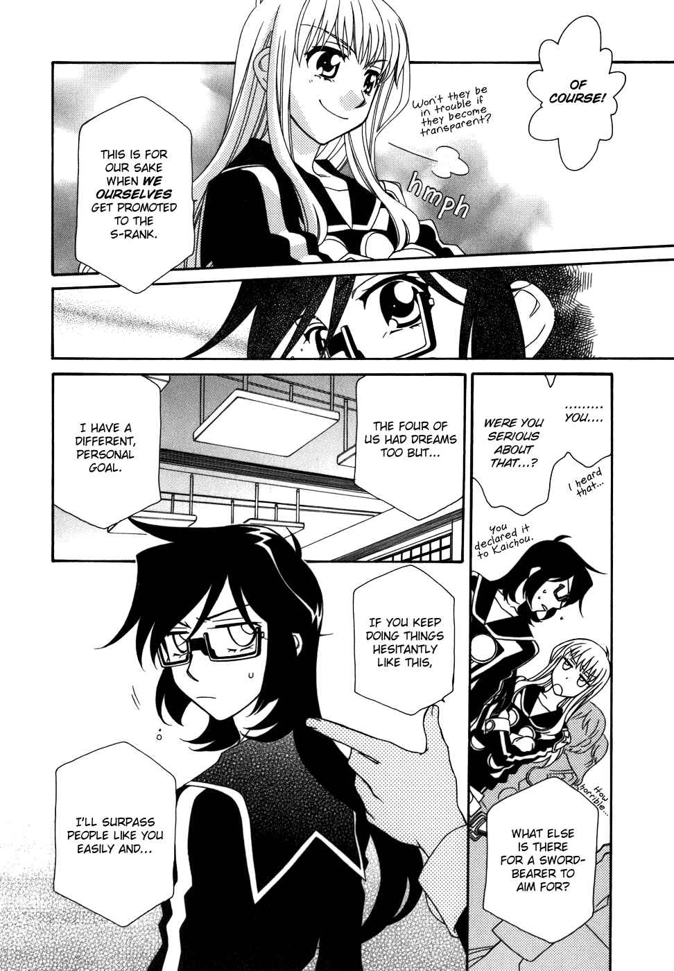 Page 17 Chapter 41 Hayate x Blade