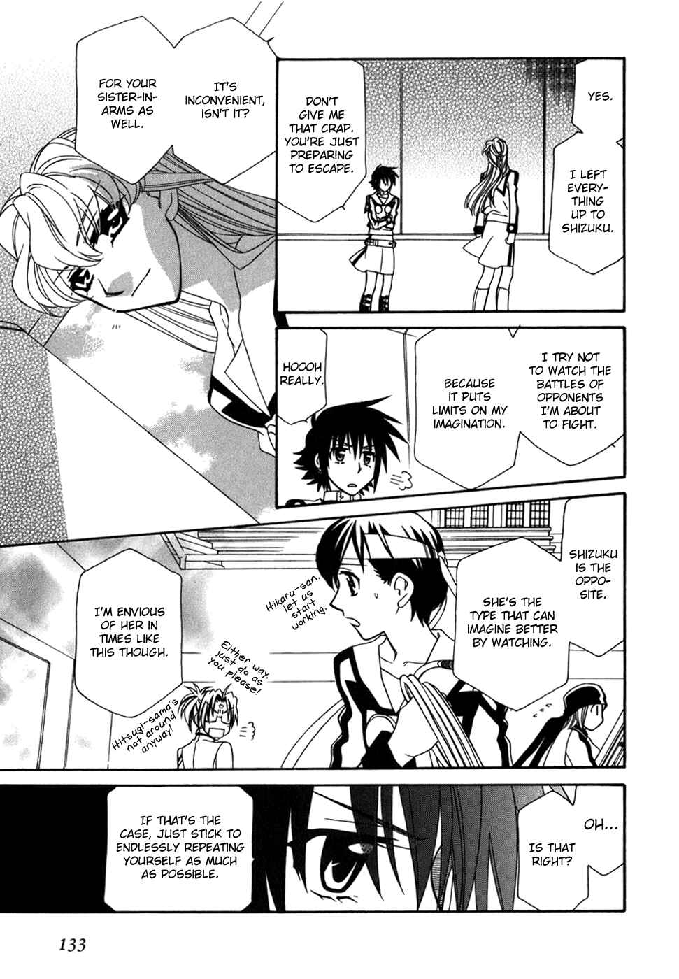 Page 20 Chapter 41 Hayate x Blade