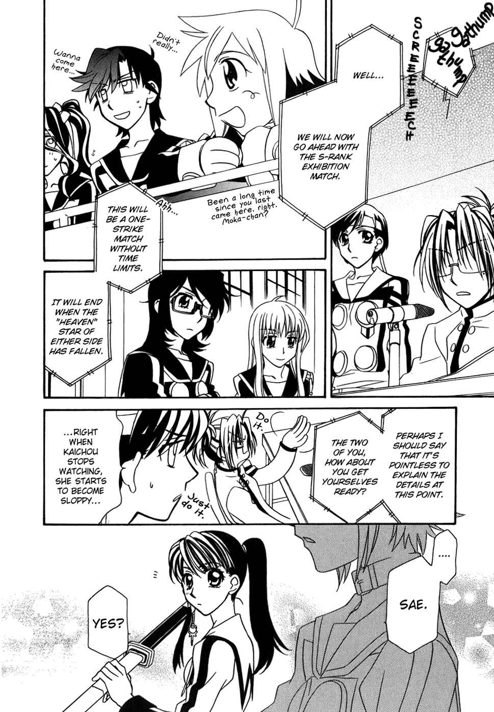 Page 27 Chapter 41 Hayate x Blade