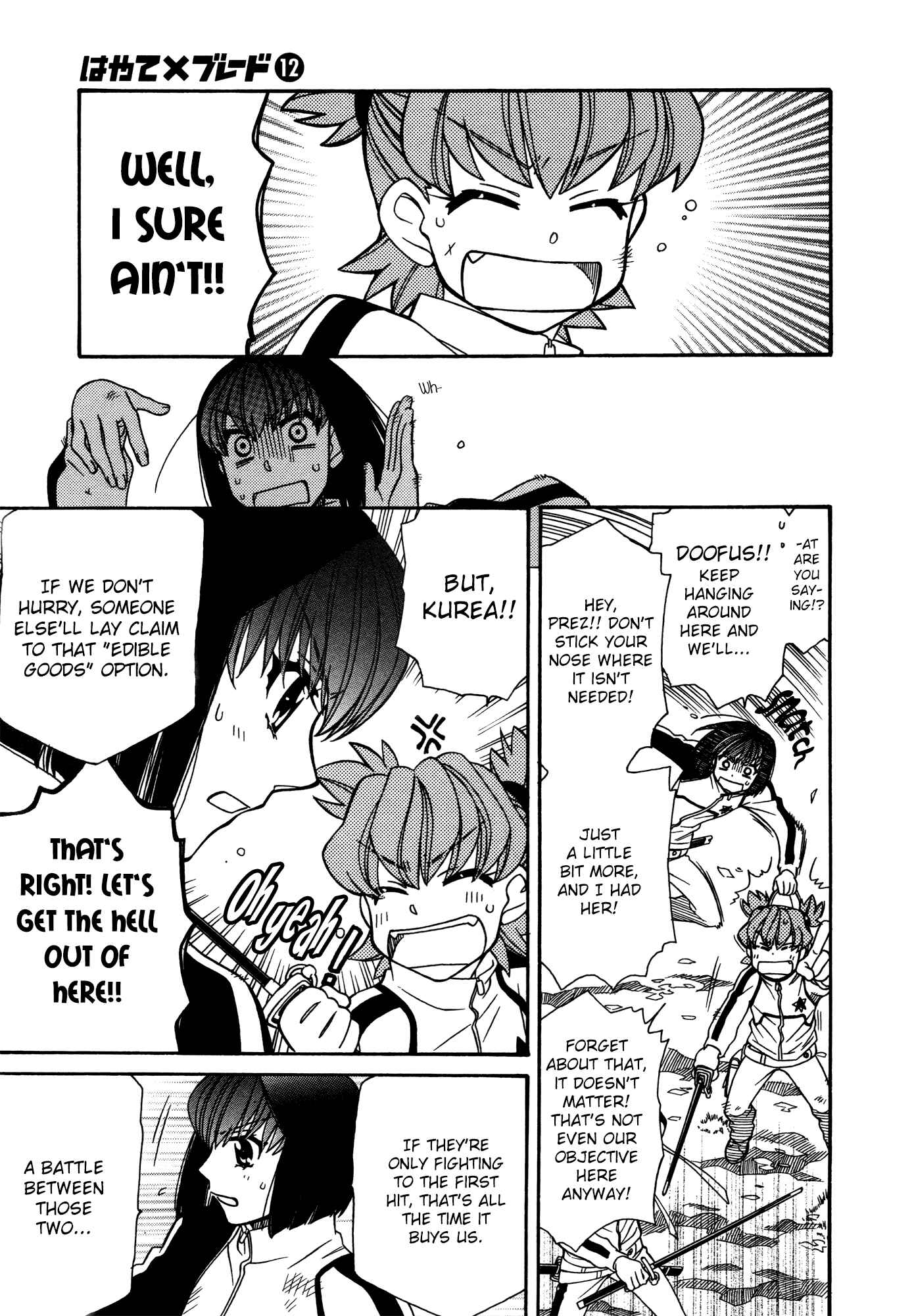 Page 14 Chapter 67 Hayate x Blade
