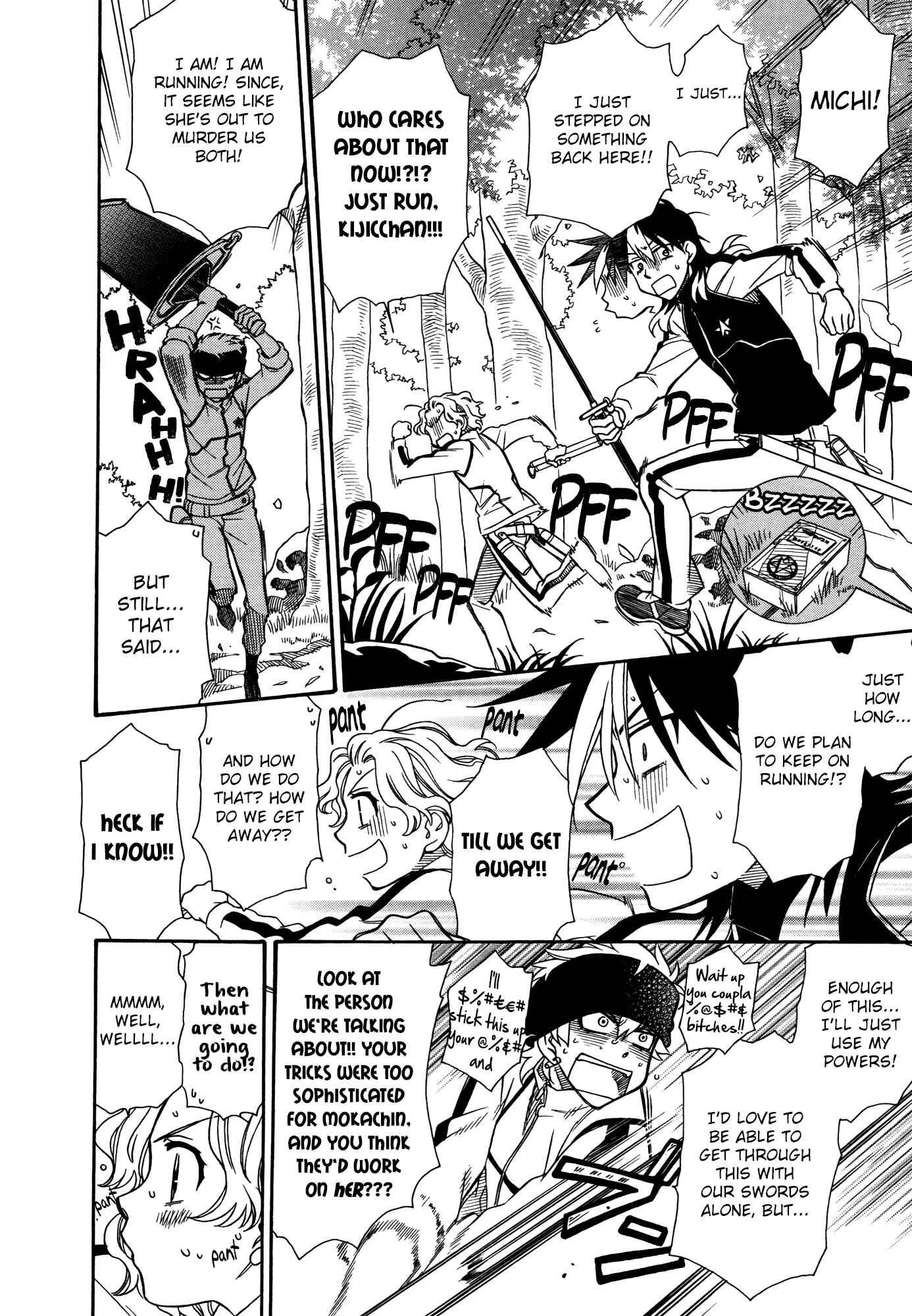Page 19 Chapter 67 Hayate x Blade