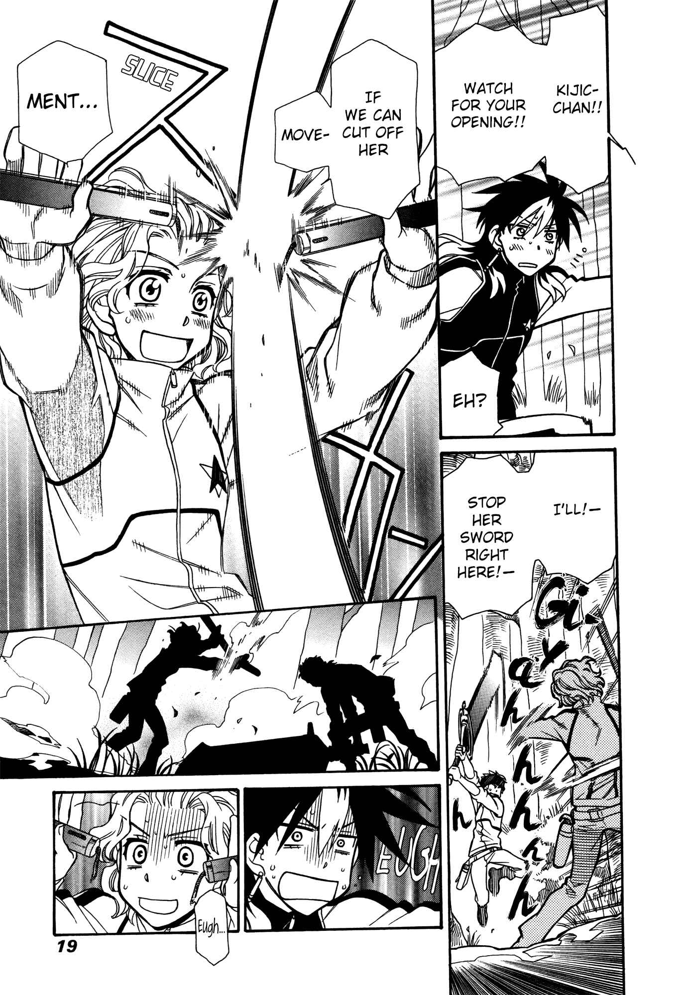 Page 22 Chapter 67 Hayate x Blade