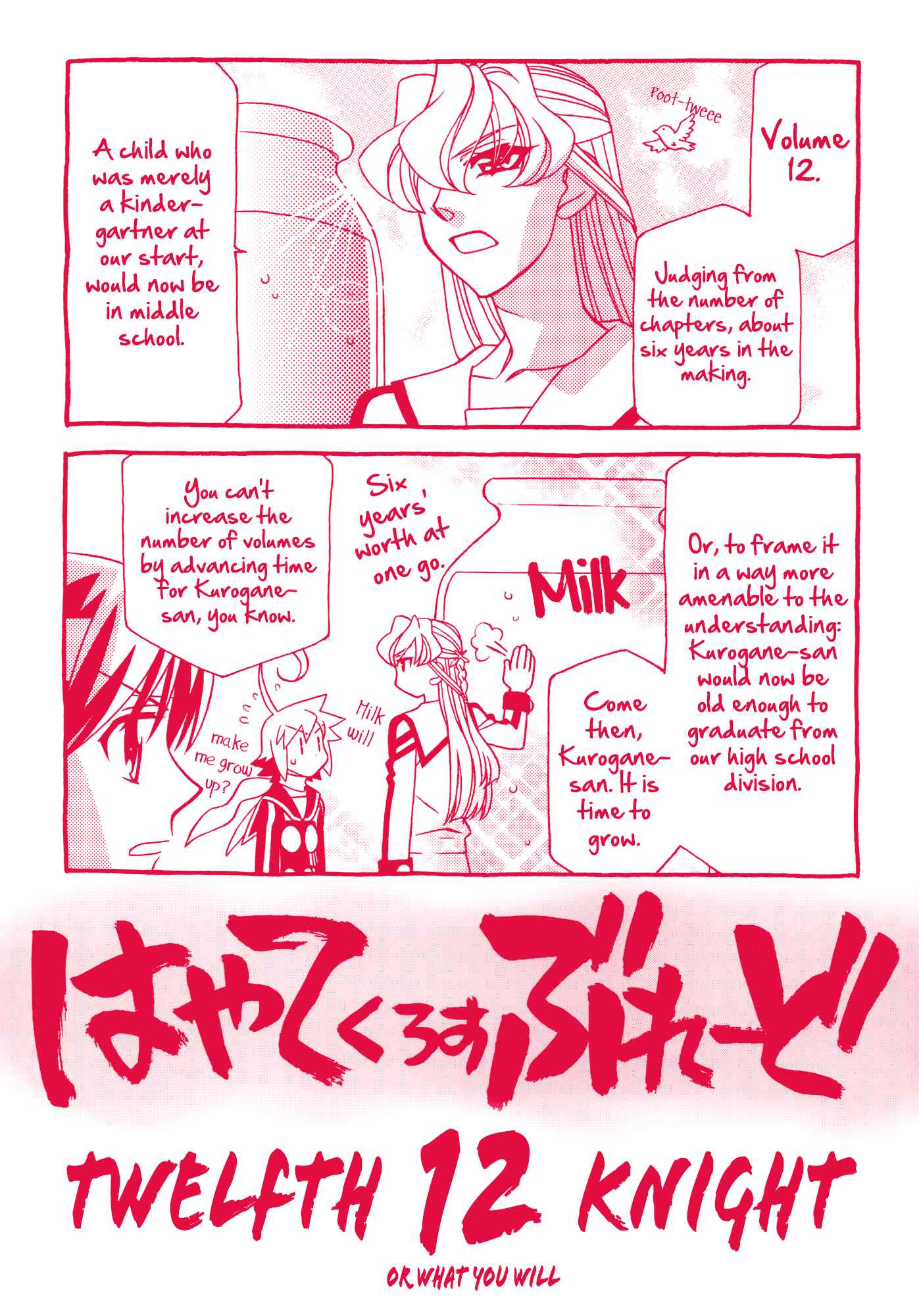 Page 3 Chapter 67 Hayate x Blade