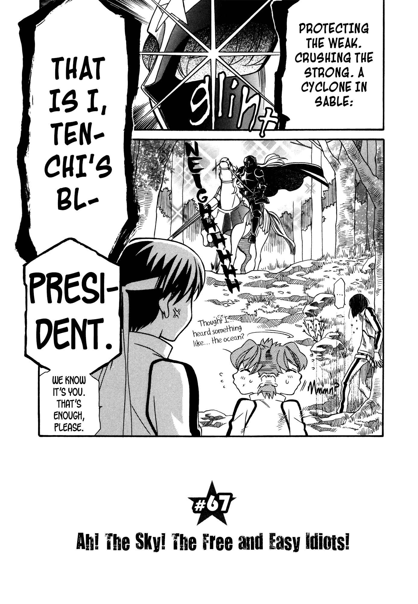 Page 9 Chapter 67 Hayate x Blade
