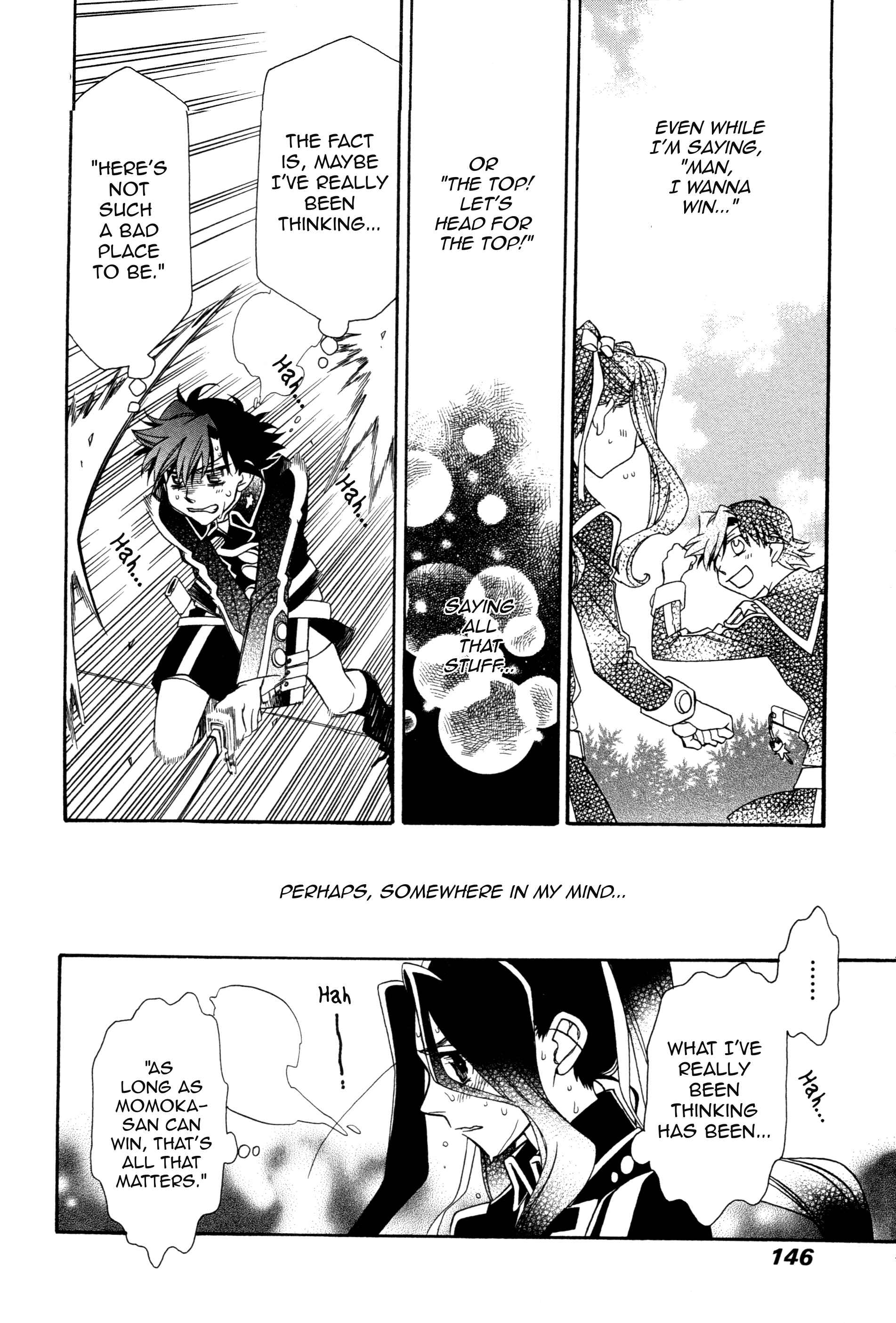 Page 10 Chapter 95 Hayate x Blade