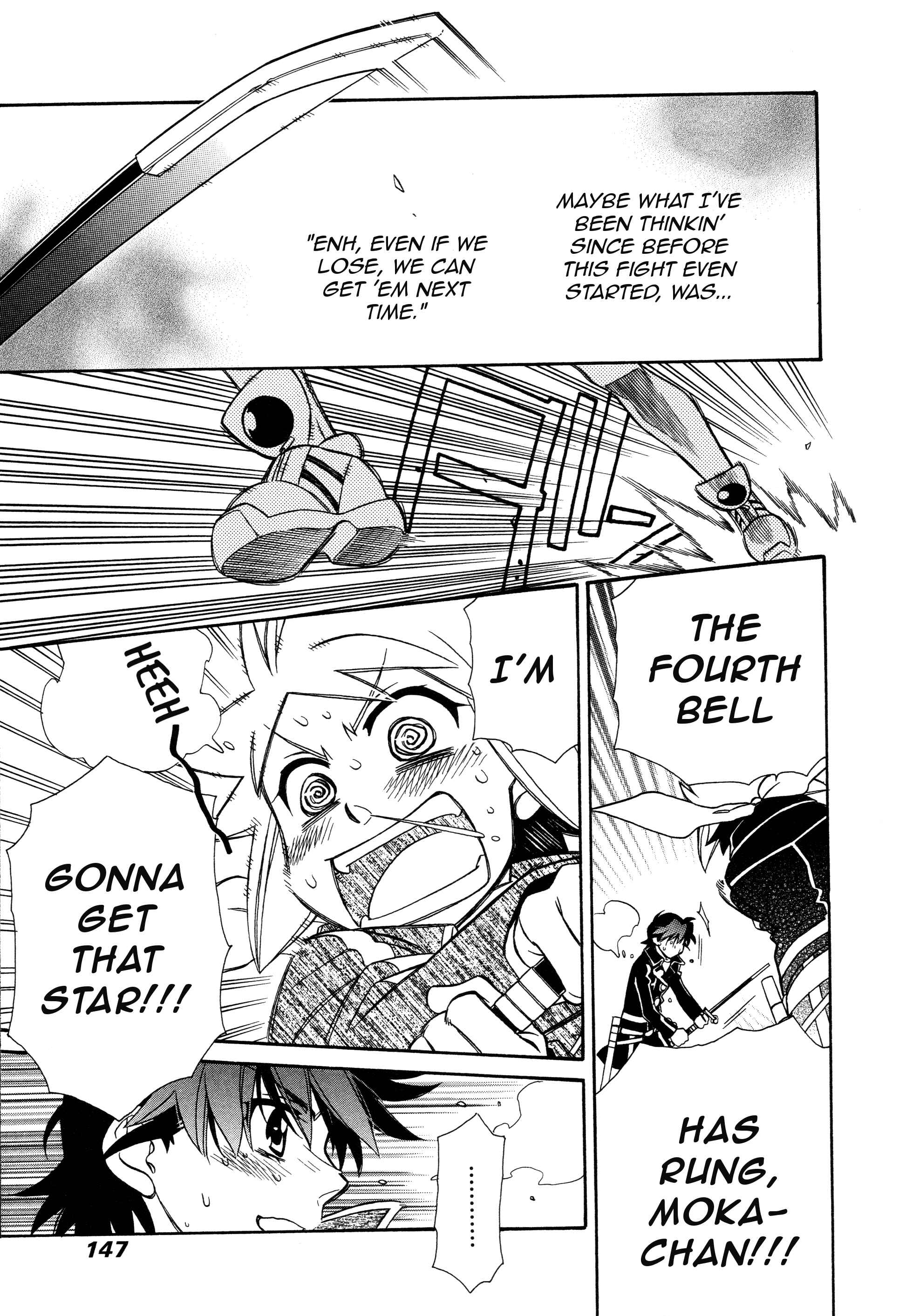 Page 11 Chapter 95 Hayate x Blade