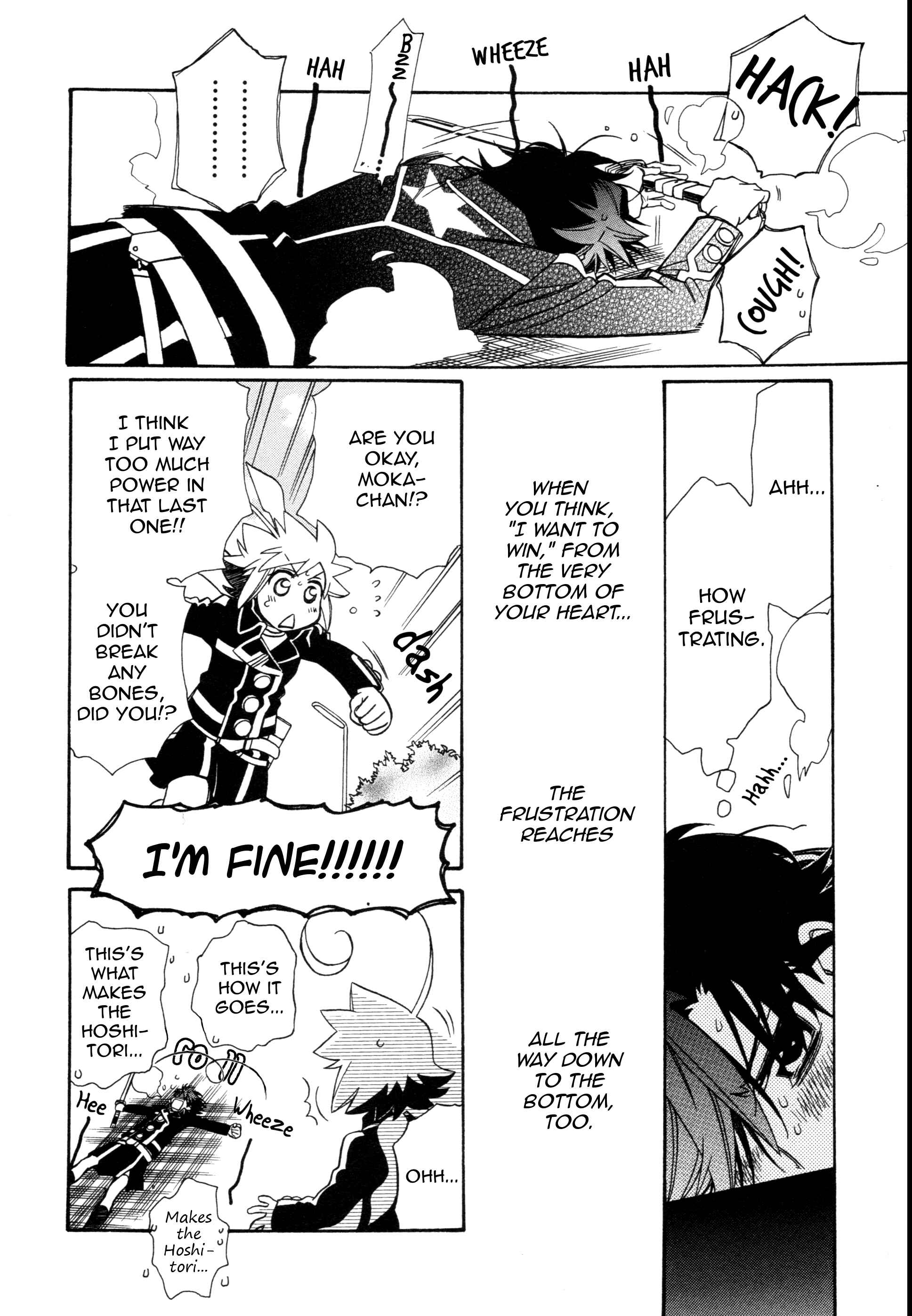 Page 22 Chapter 95 Hayate x Blade