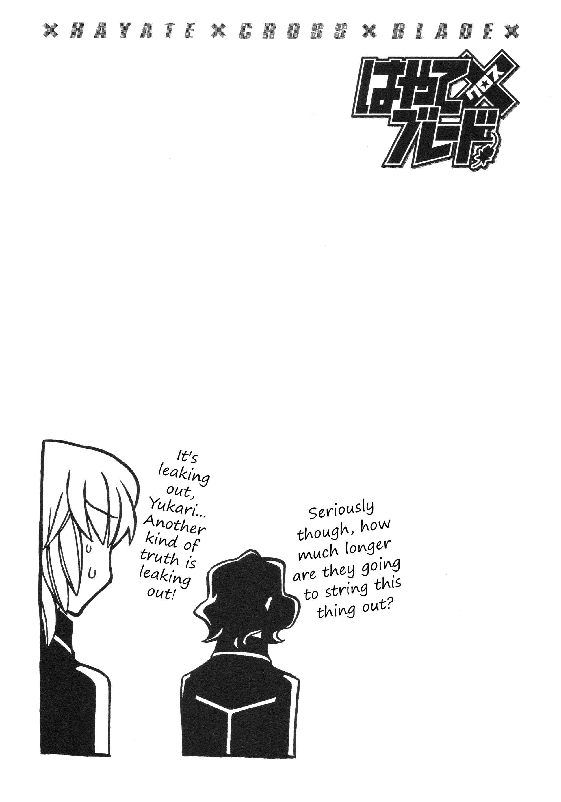 Page 27 Chapter 95 Hayate x Blade