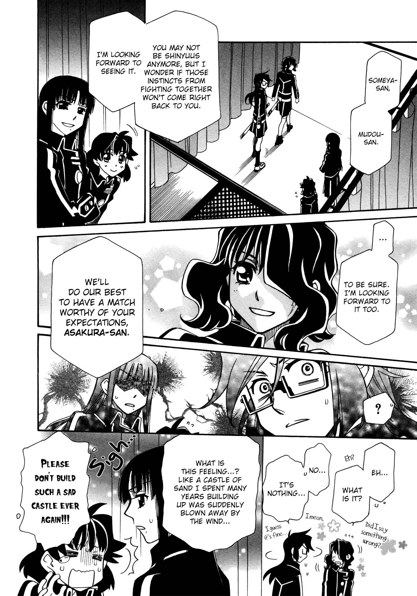 Page 16 Chapter 86 Hayate x Blade
