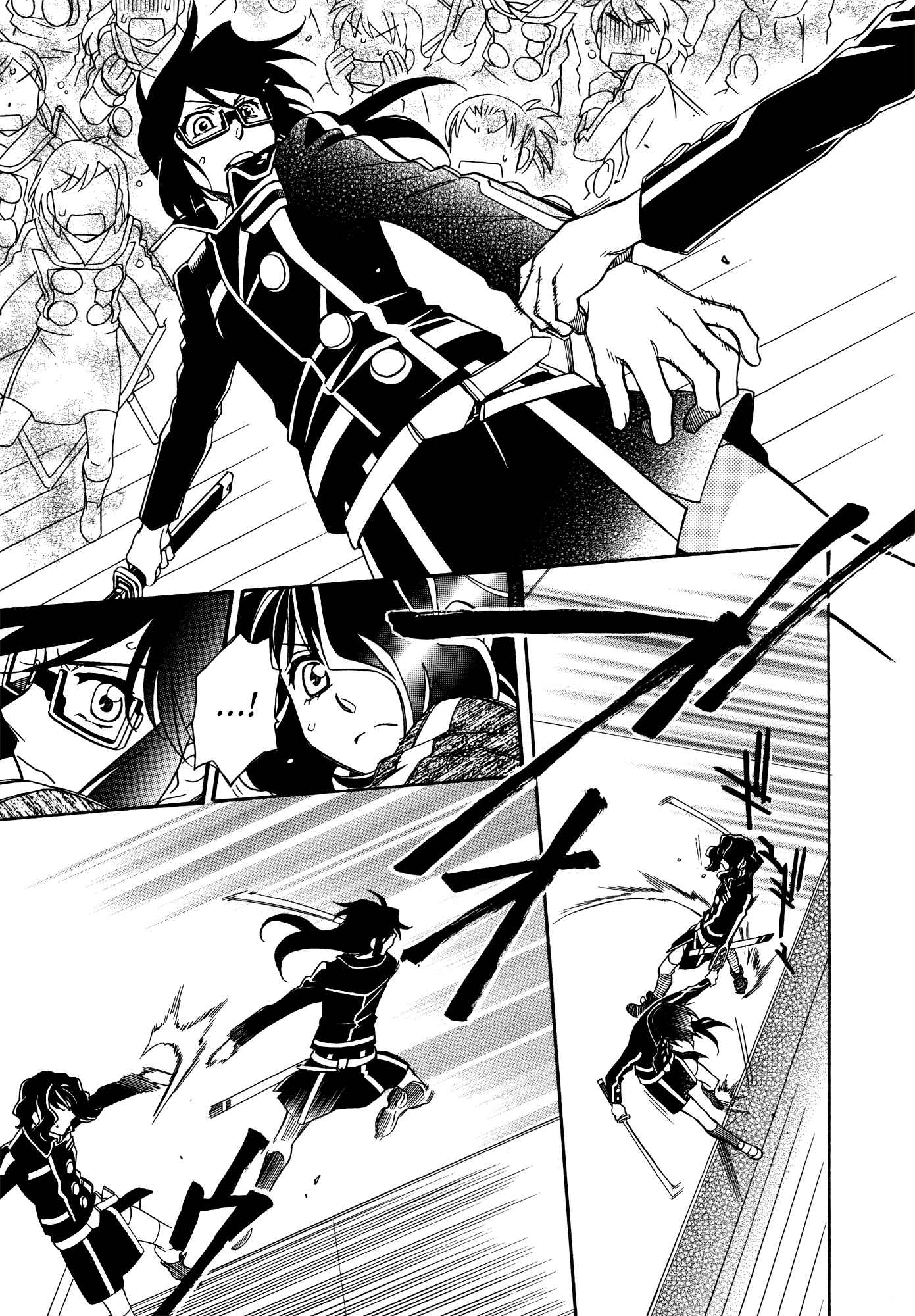 Page 23 Chapter 86 Hayate x Blade
