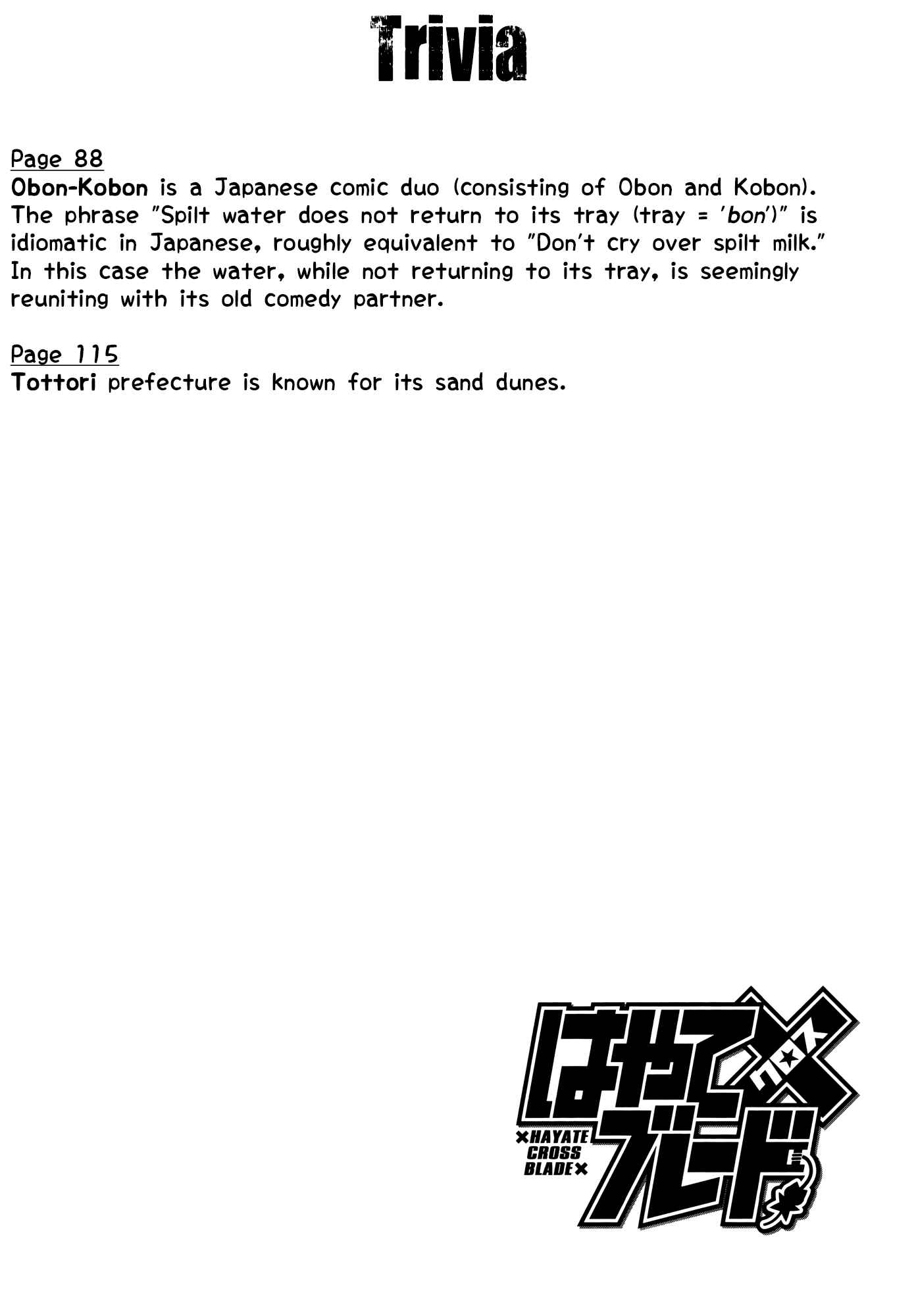 Page 30 Chapter 86 Hayate x Blade