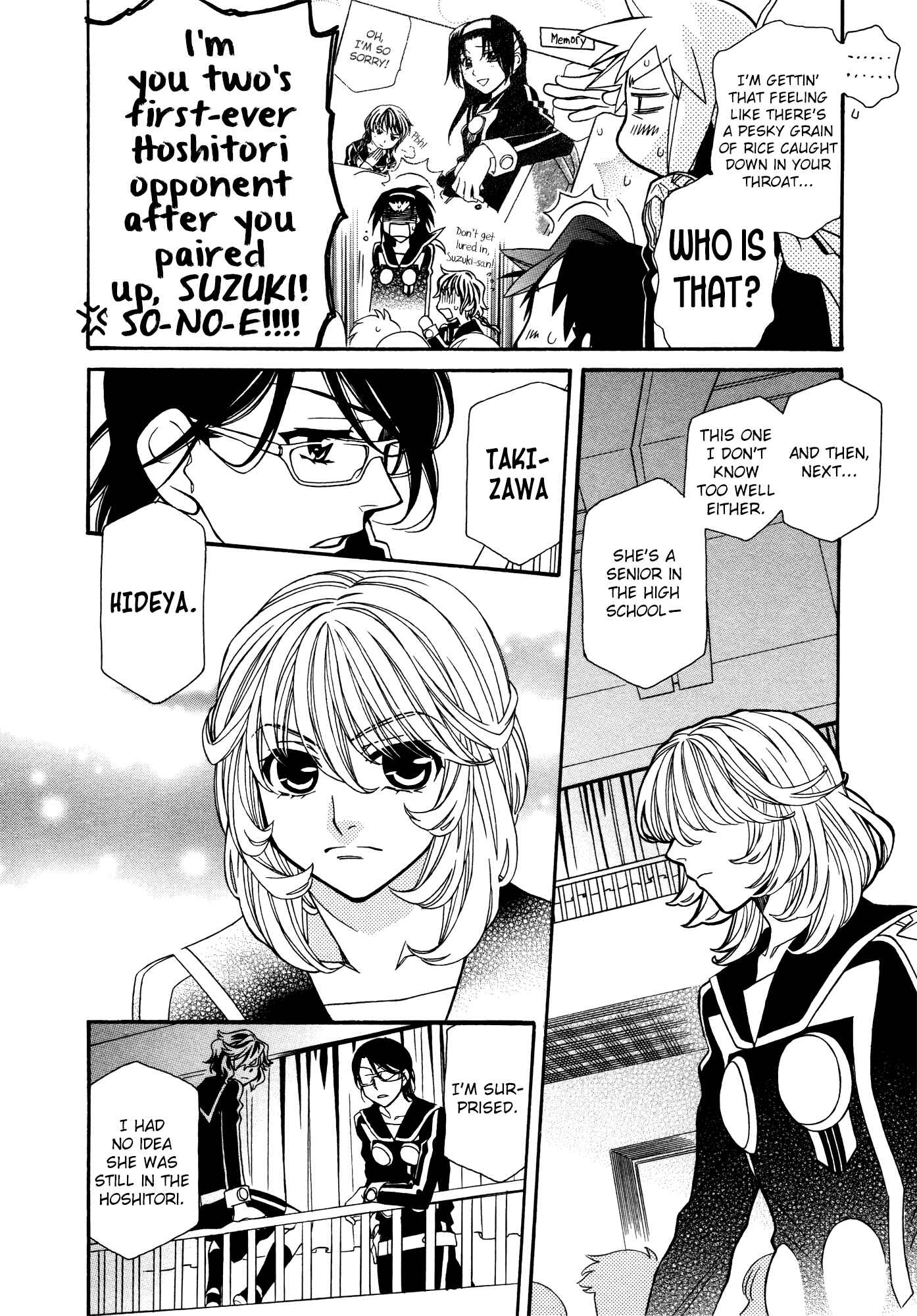 Page 4 Chapter 86 Hayate x Blade