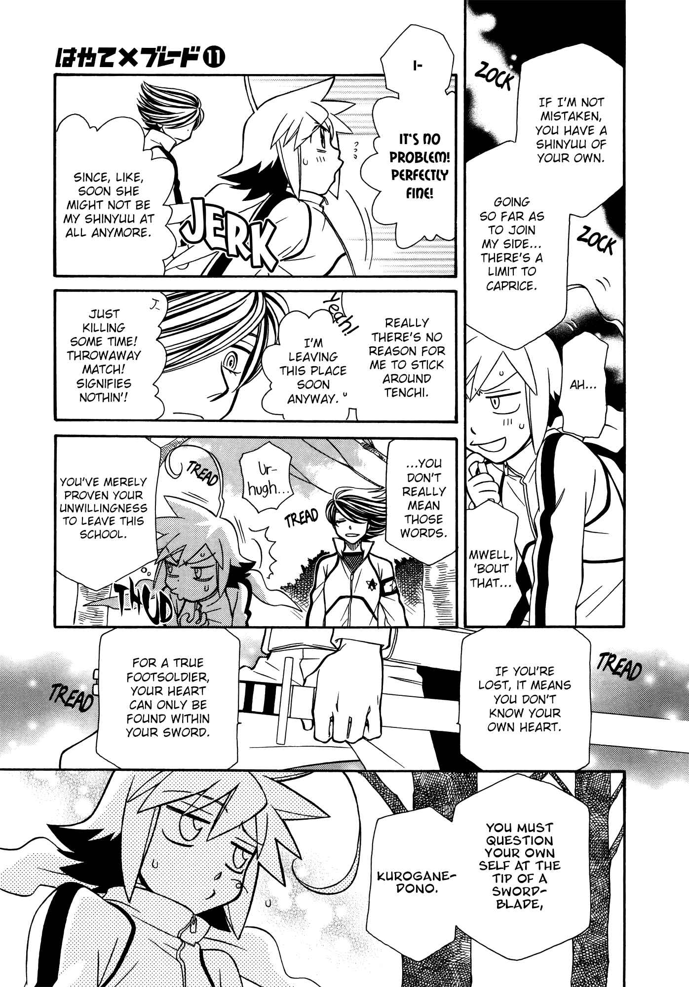 Page 15 Chapter 62 Hayate x Blade