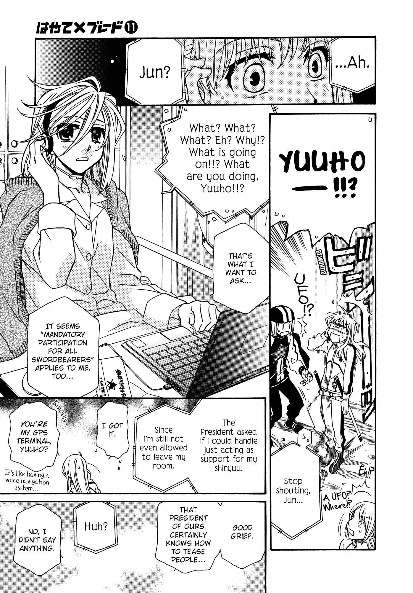 Page 25 Chapter 62 Hayate x Blade
