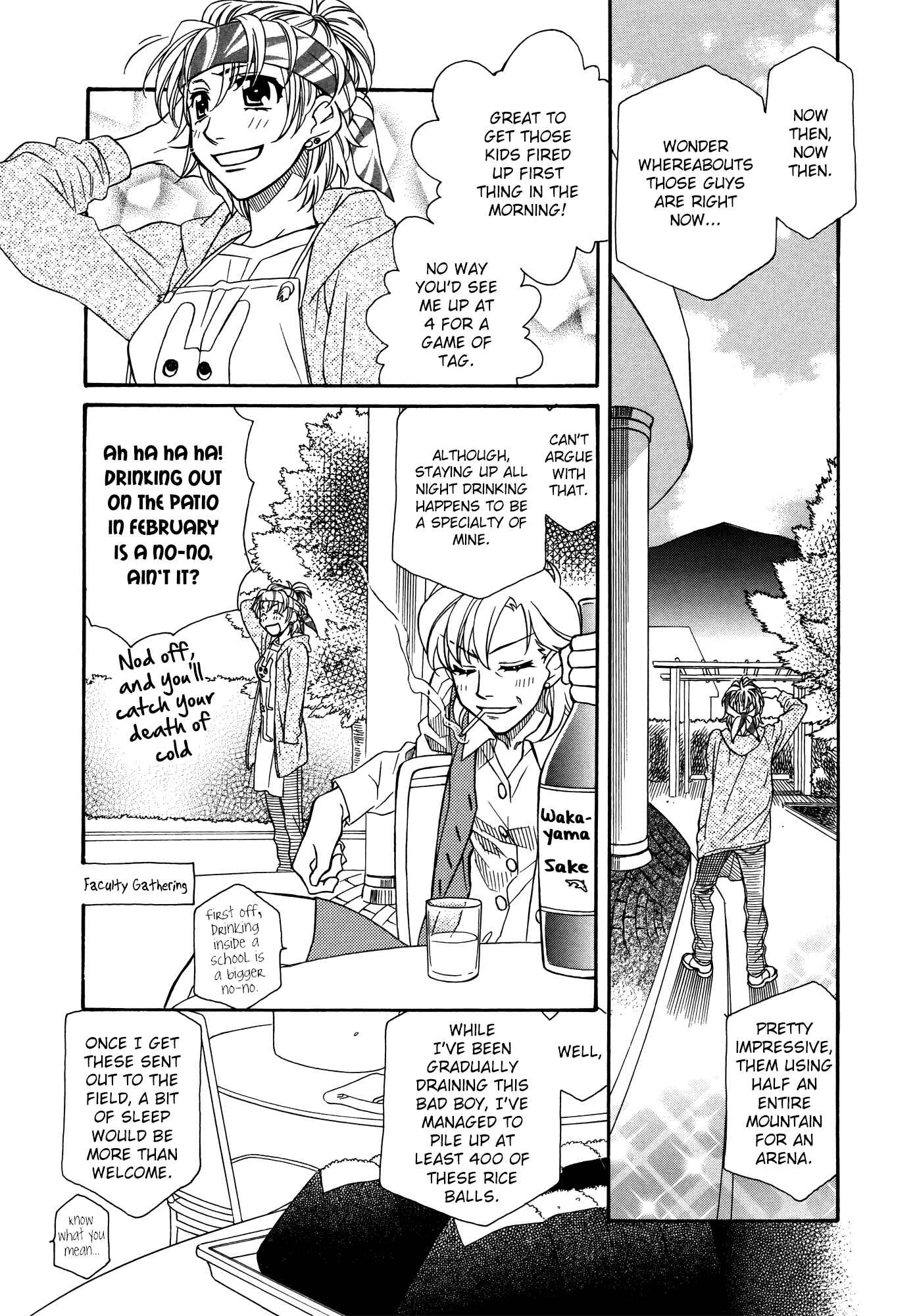 Page 27 Chapter 62 Hayate x Blade