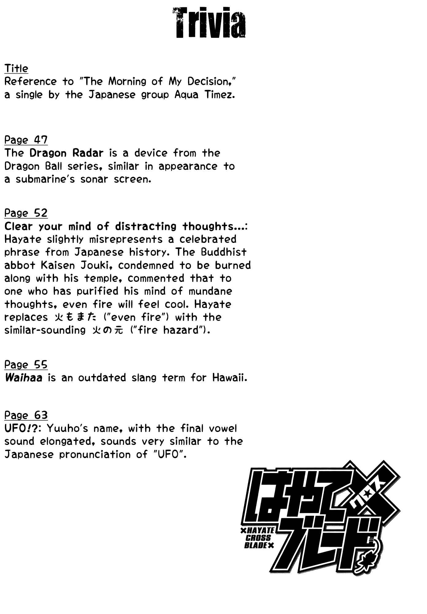Page 30 Chapter 62 Hayate x Blade