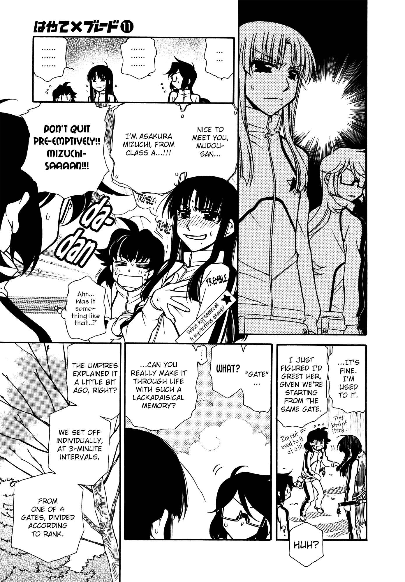 Page 5 Chapter 62 Hayate x Blade