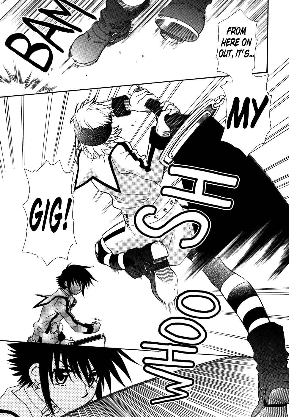 Page 13 Chapter 42 Hayate x Blade