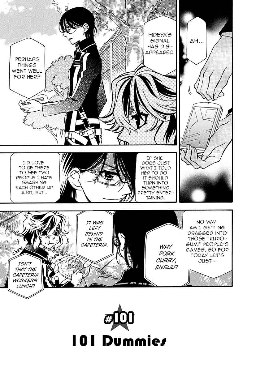 Page 1 Chapter 101 Hayate x Blade