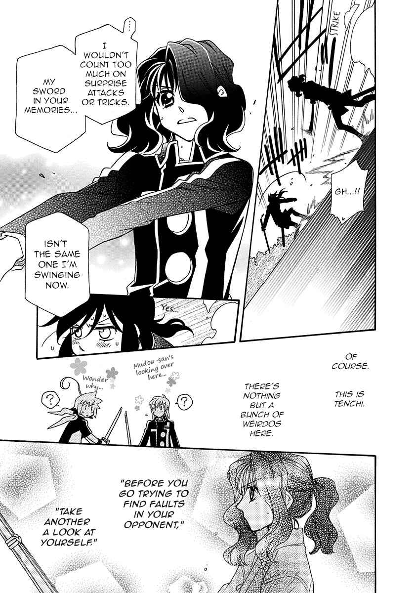Page 11 Chapter 101 Hayate x Blade
