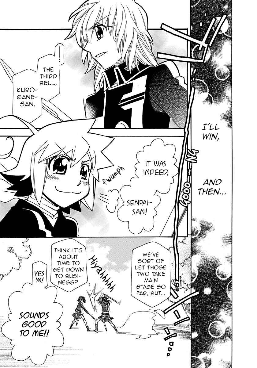 Page 13 Chapter 101 Hayate x Blade