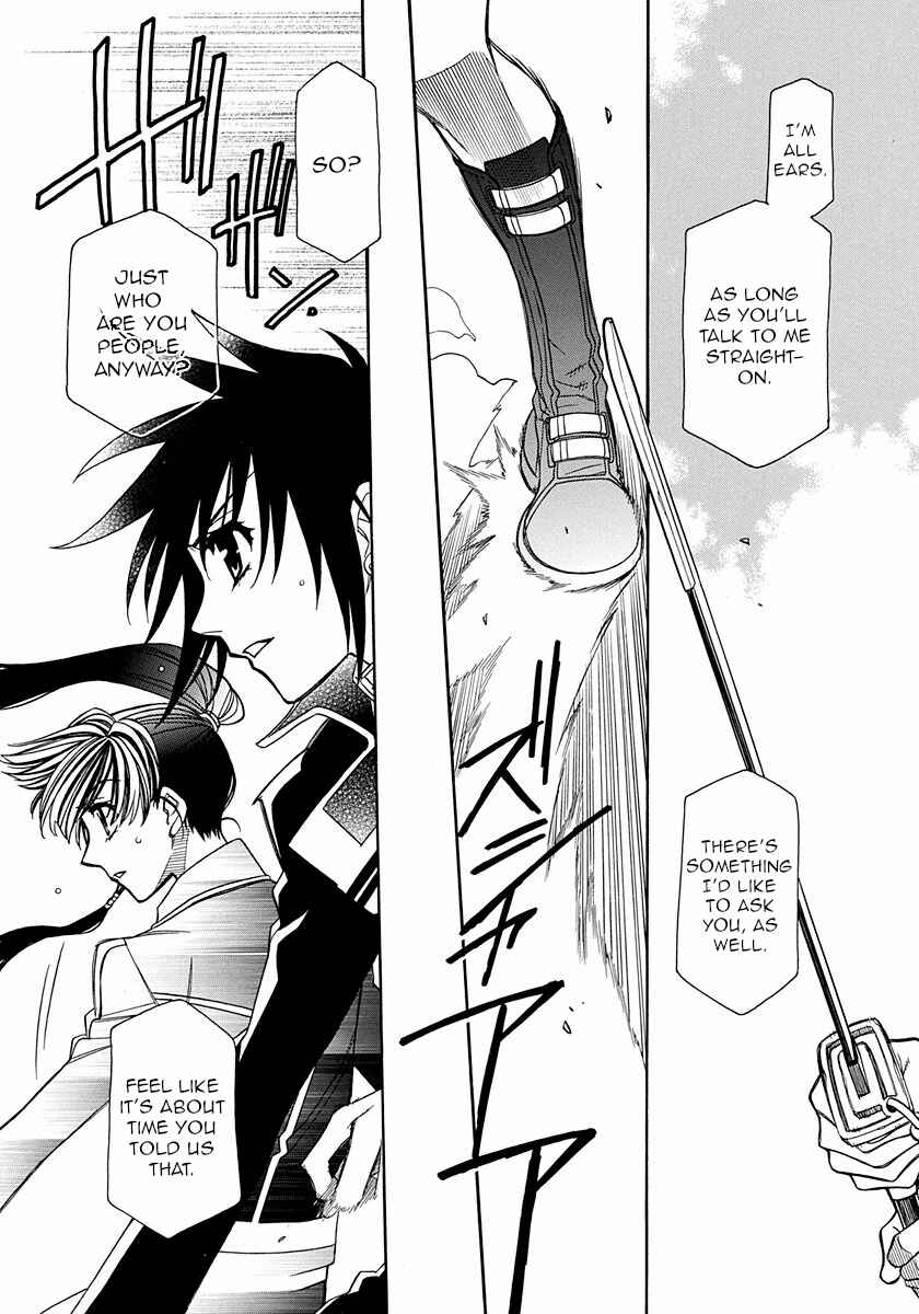 Page 17 Chapter 101 Hayate x Blade